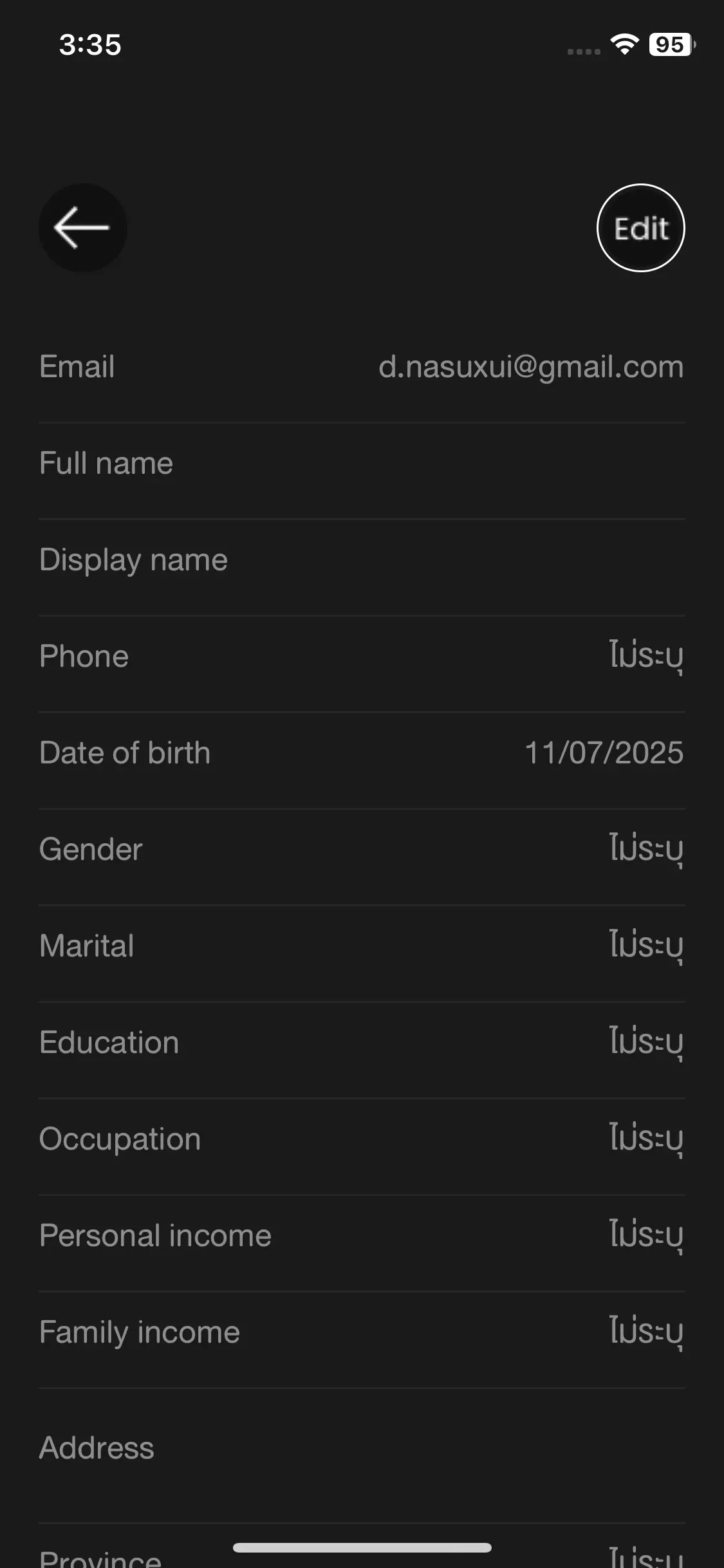 Test Image 17